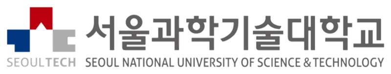 서울과학기술대학교